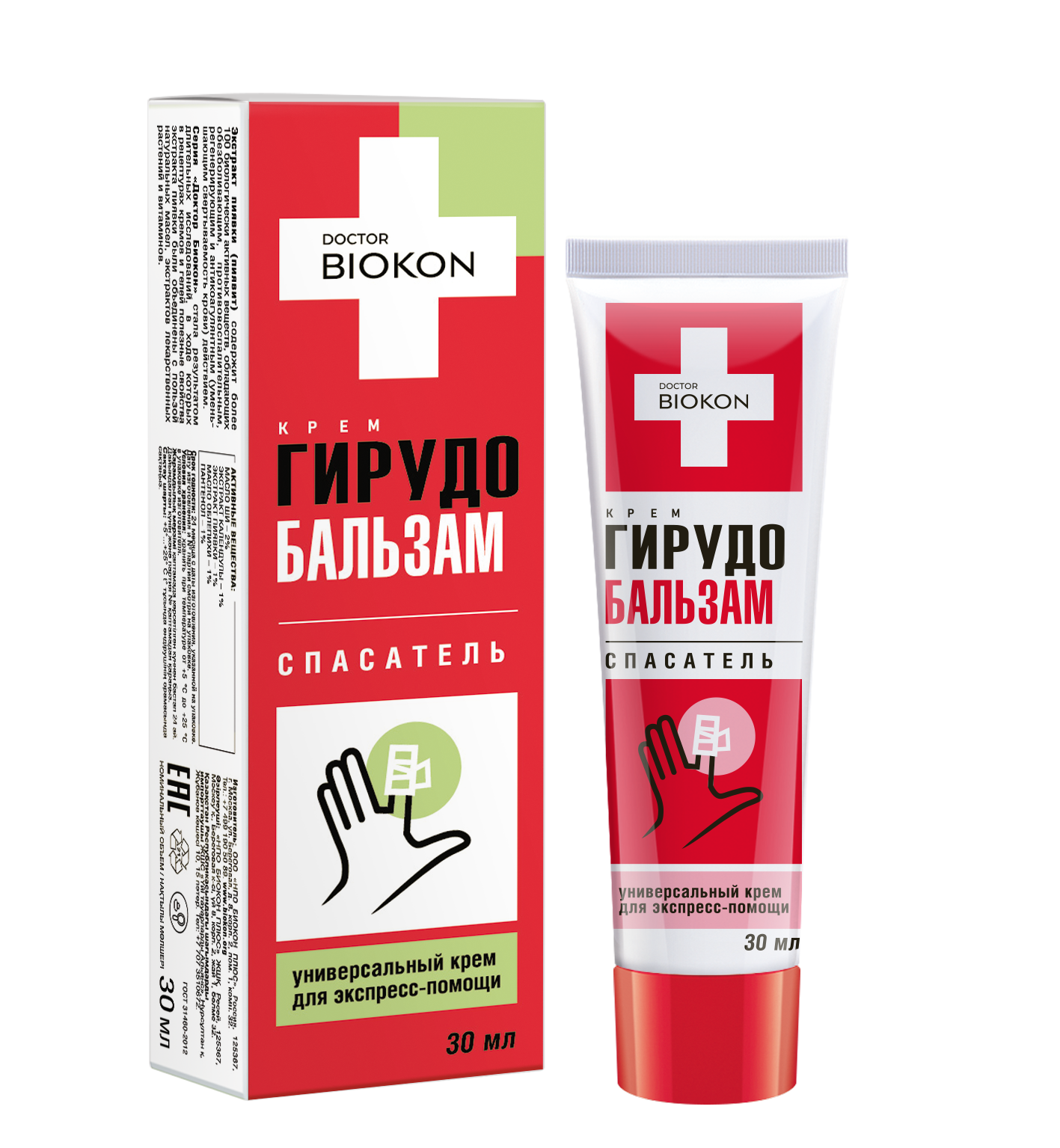 DOCTOR BIOKON