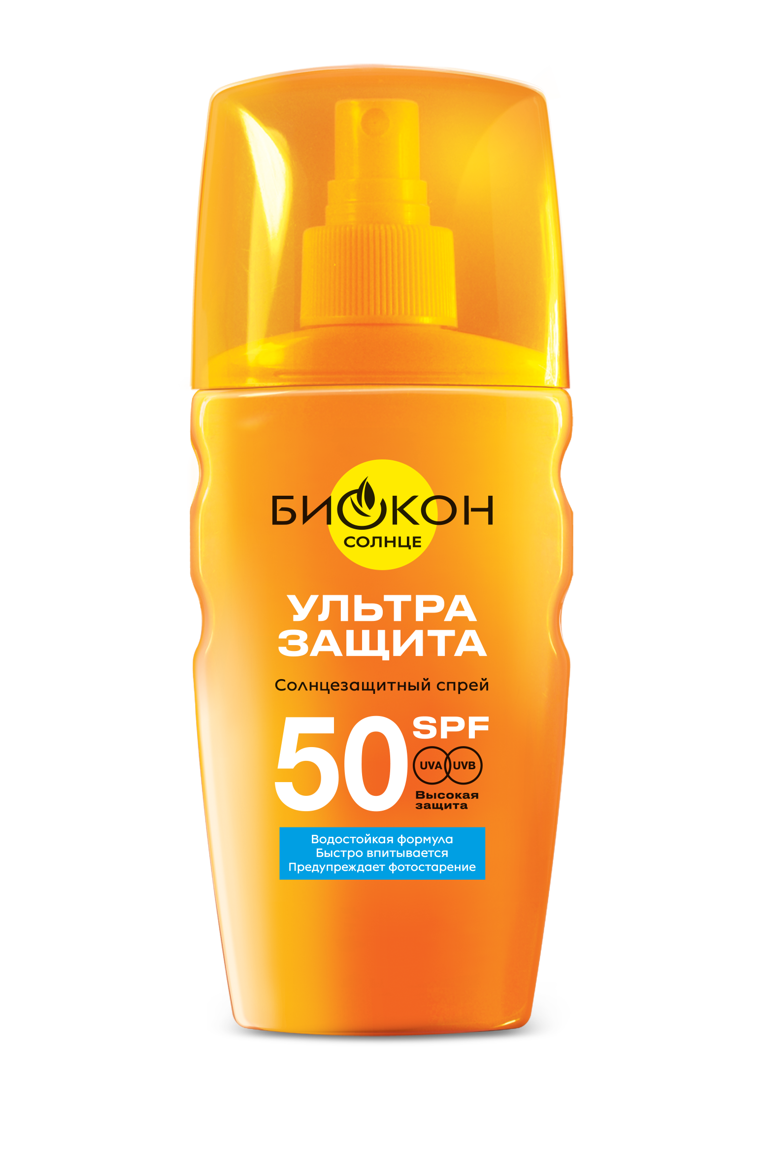 Солнцезащитный спрей SPF 50