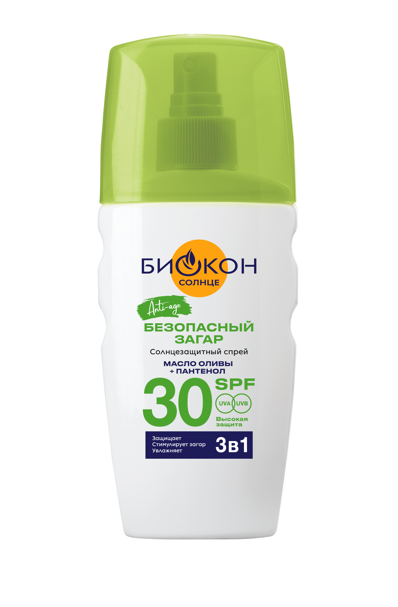 Солнцезащитный спрей SPF 30 3в1