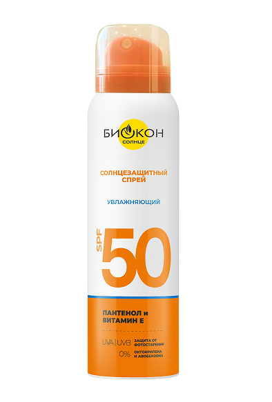 Солнцезащитный спрей увлажняющий SPF 50